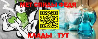 кристаллы Абакан