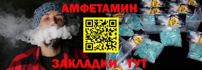 скорость Азнакаево