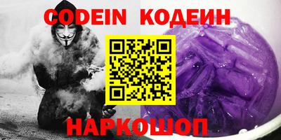 стафф Апрелевка