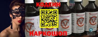 стафф Апрелевка