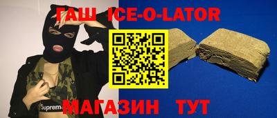 мдпв Апшеронск