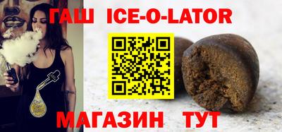 дживик Аргун