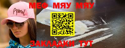 кокаин перу Апрелевка