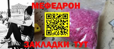 амф Аргун