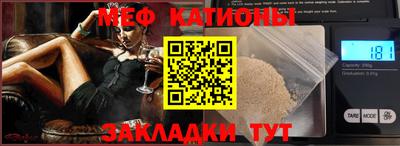 скорость Азнакаево