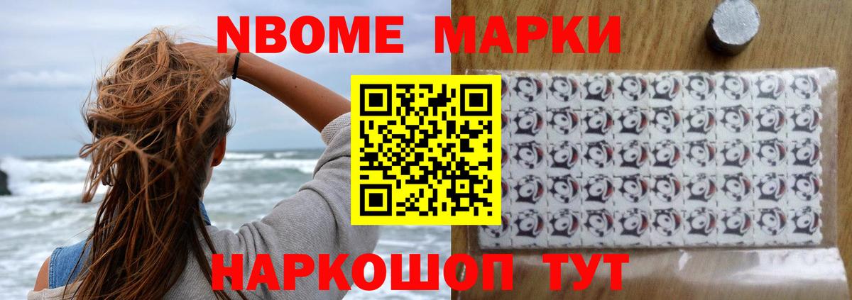 ЛСД экстази  LSD-25 экстази ecstasy  Ачинск  LSD-25 экстази ecstasy 